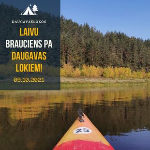 Daugavas loki