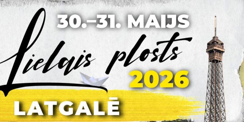 Lielais plosts 2026
